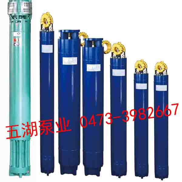 潛水泵,潛水電機,離心泵,管道泵,不銹鋼泵,無負壓給水設備