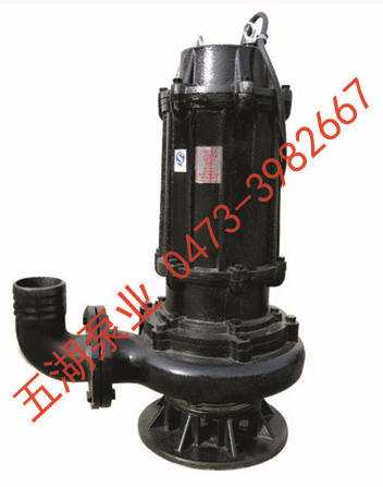 潛水泵,潛水電機,離心泵,管道泵,不銹鋼泵,無負壓給水設備